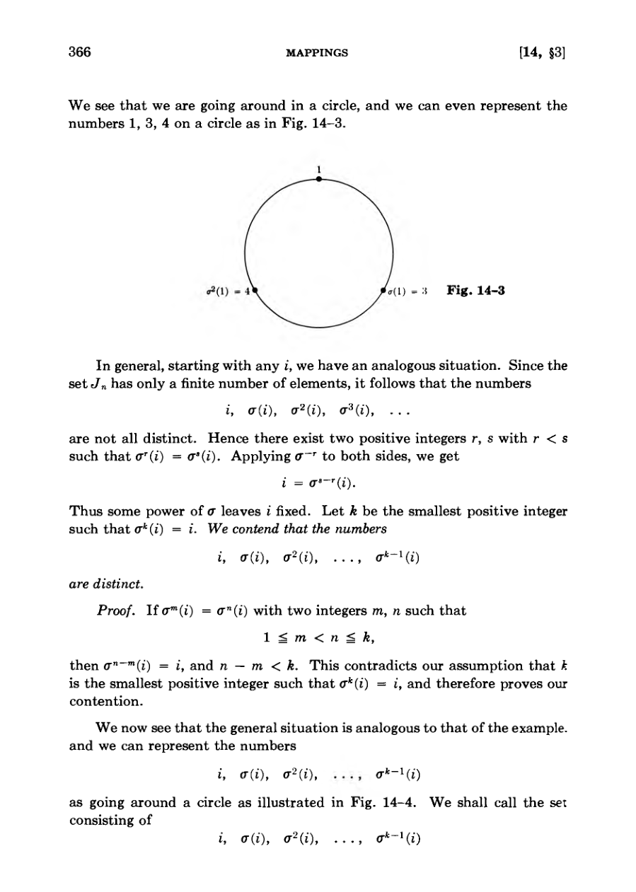 diagram from the book