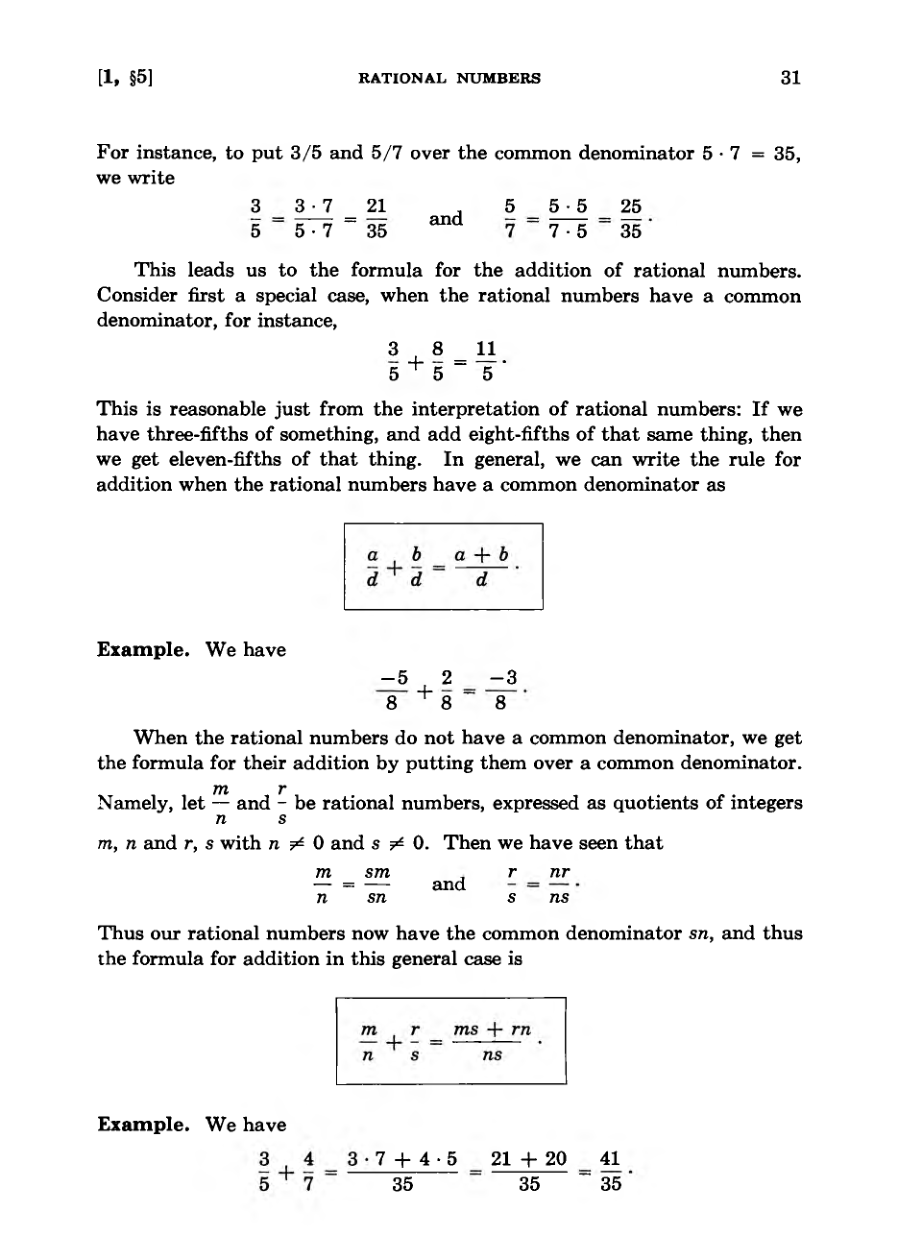 diagram from the book