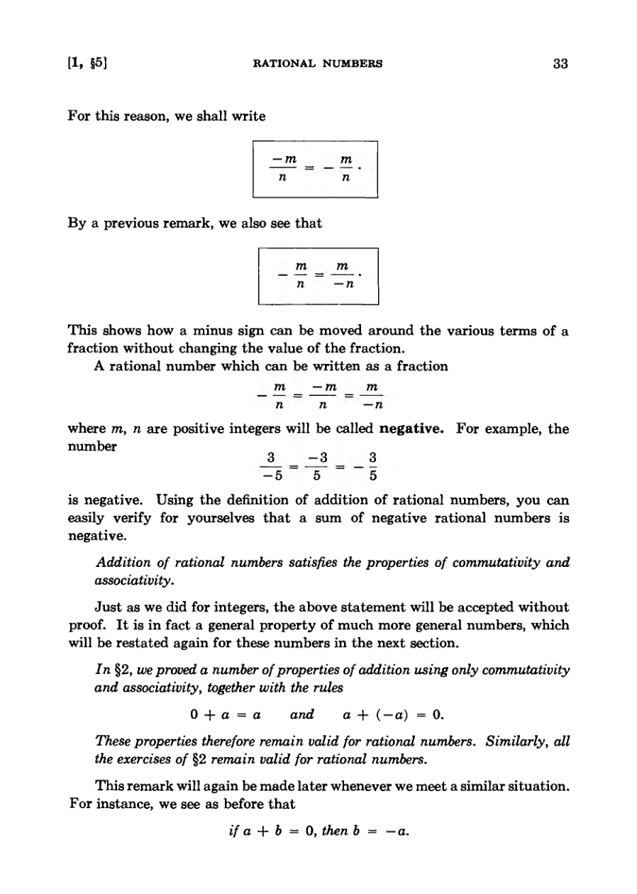 diagram from the book