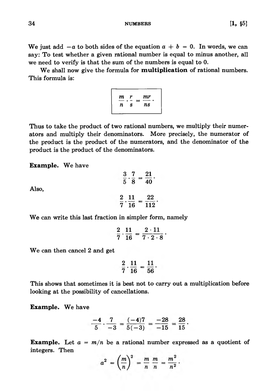 diagram from the book