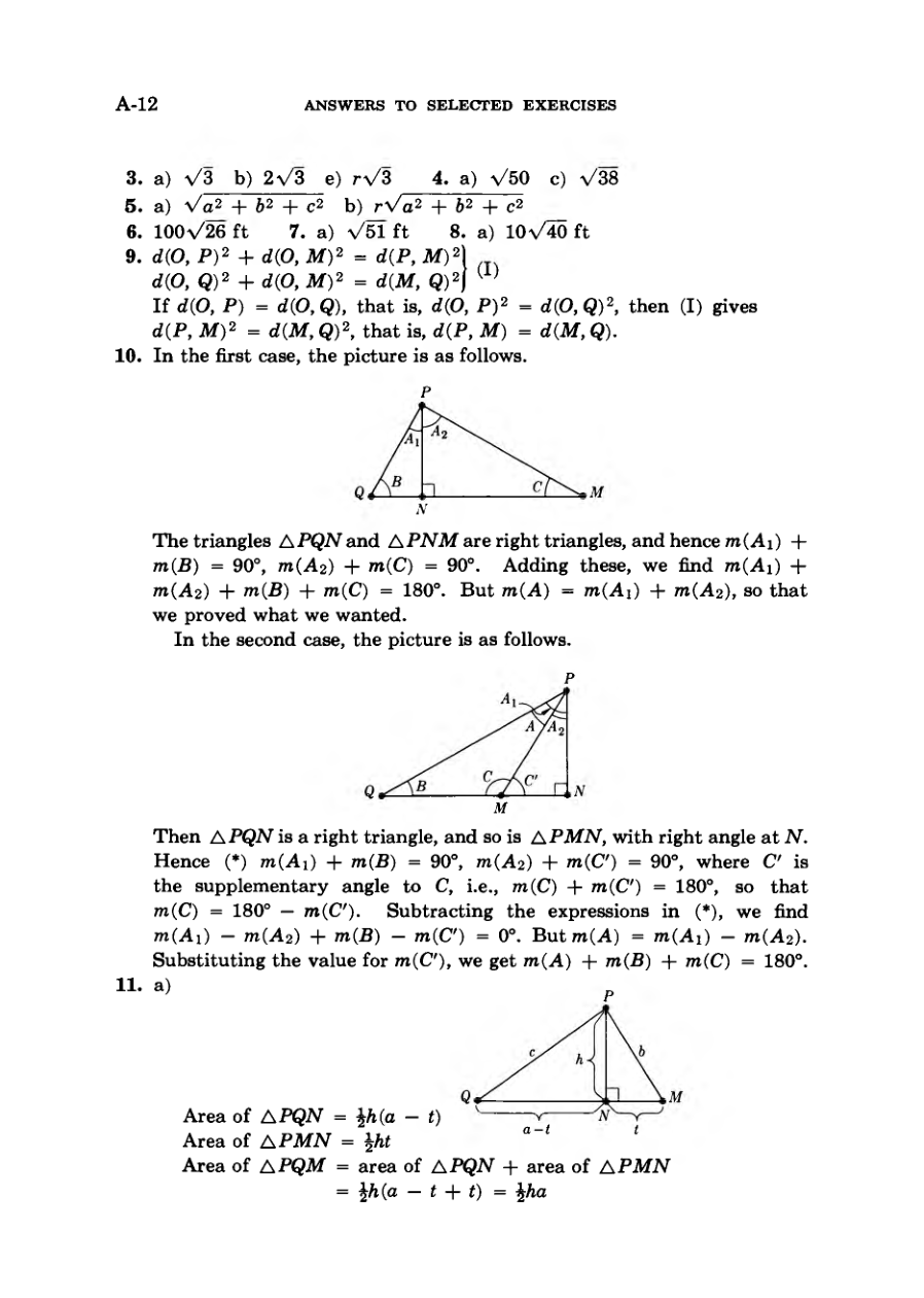 diagram from the book