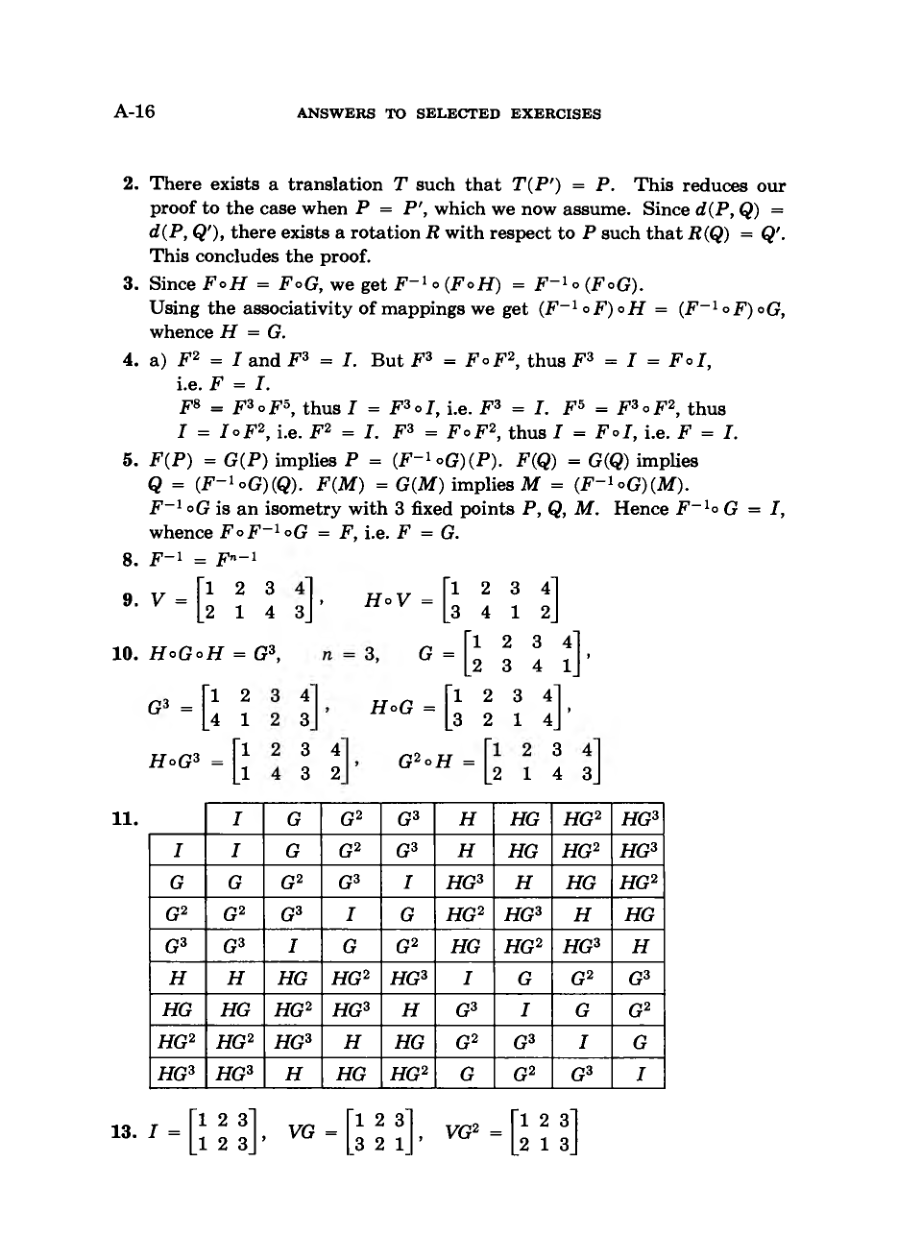 diagram from the book