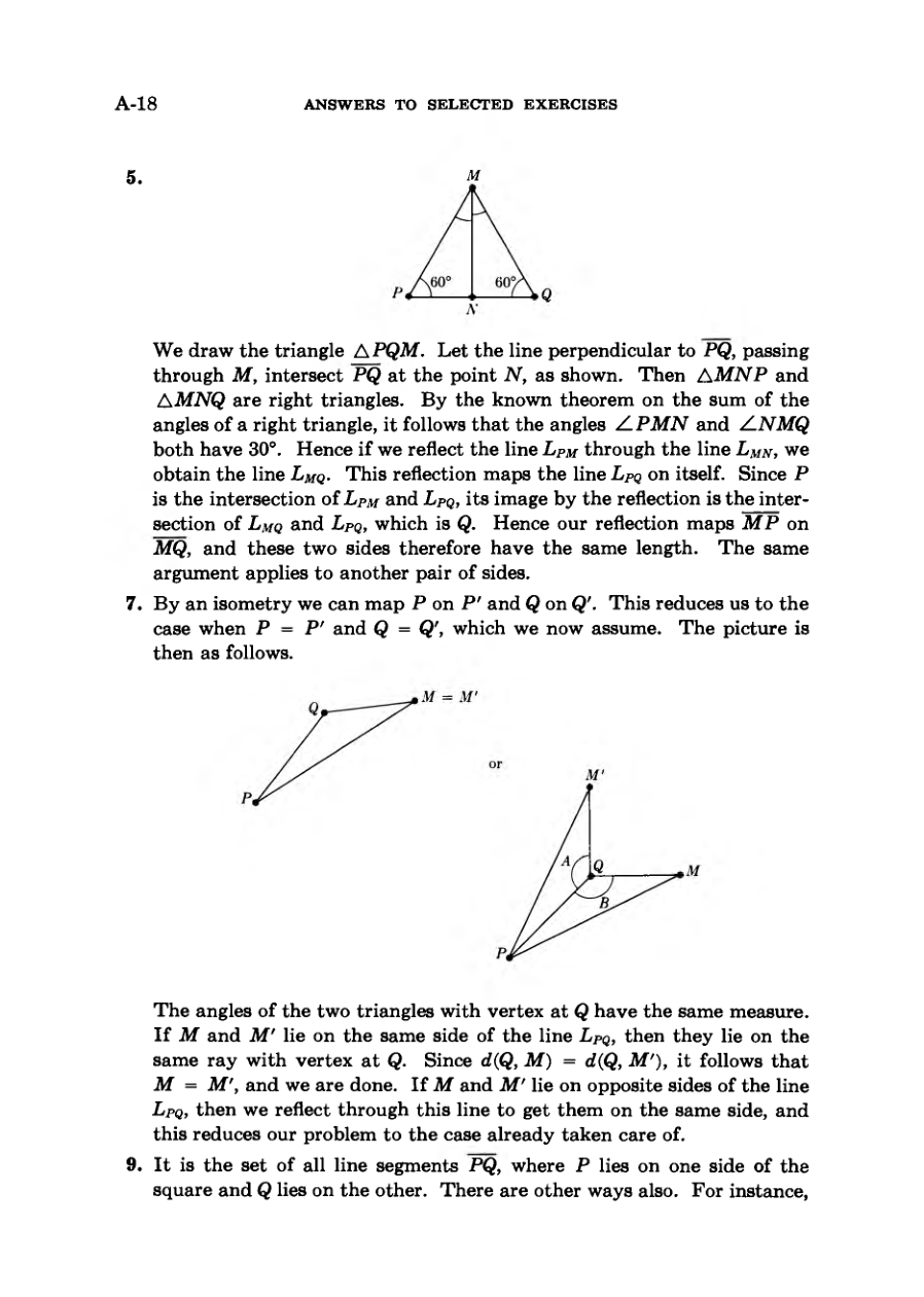 diagram from the book