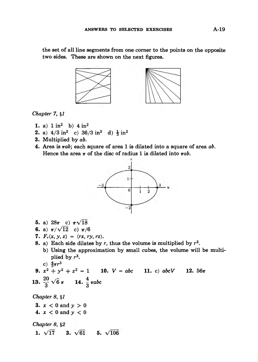 diagram from the book