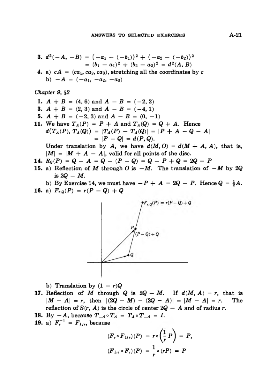 diagram from the book
