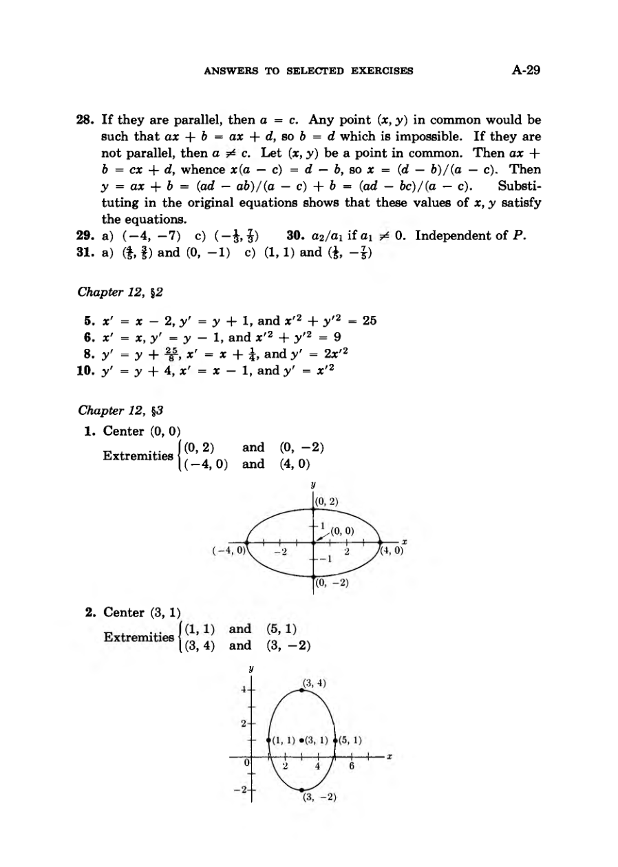 diagram from the book