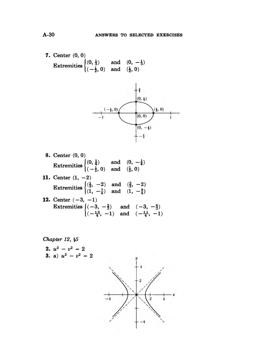 diagram from the book