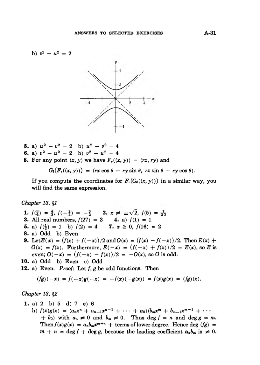 diagram from the book