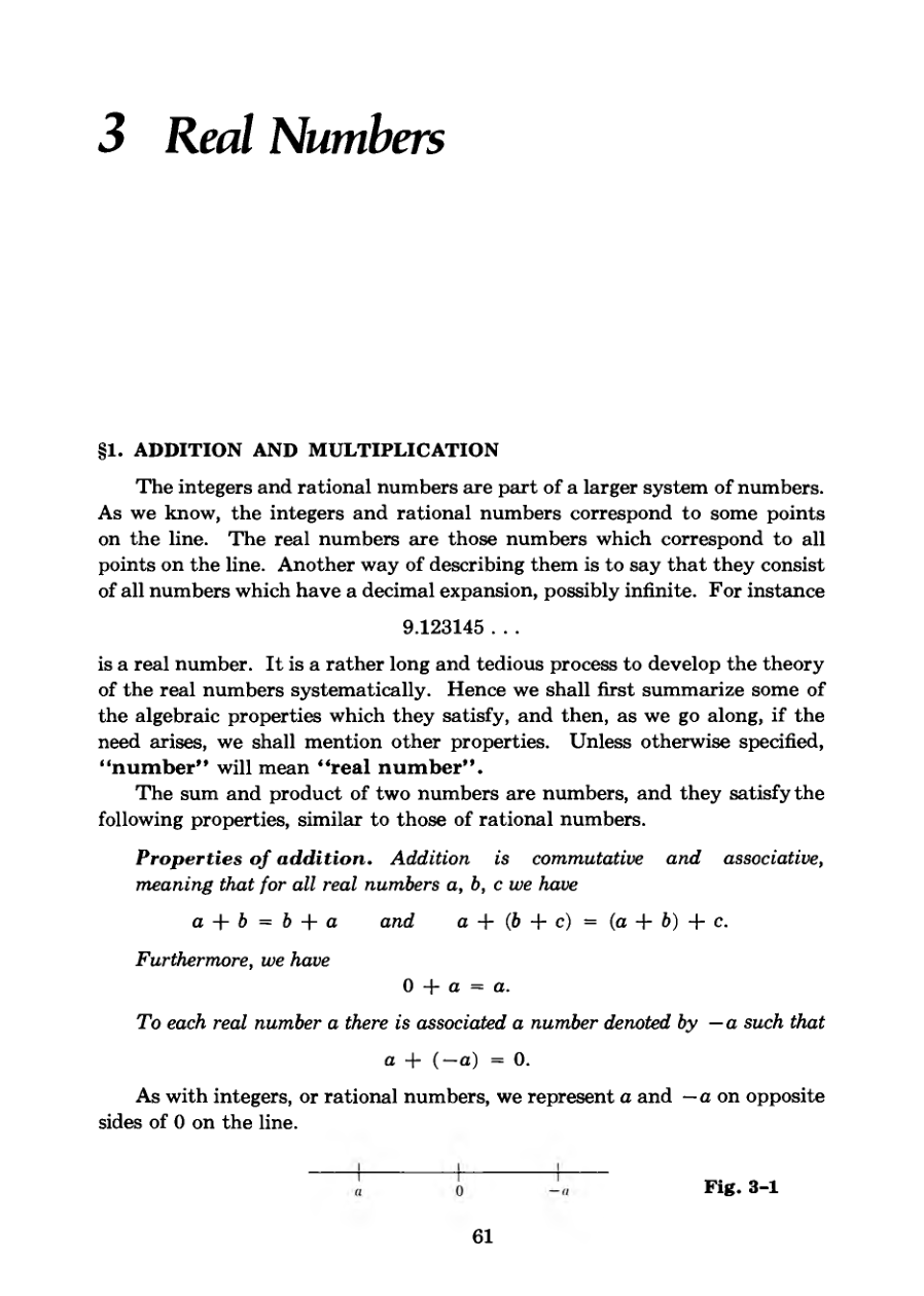 diagram from the book