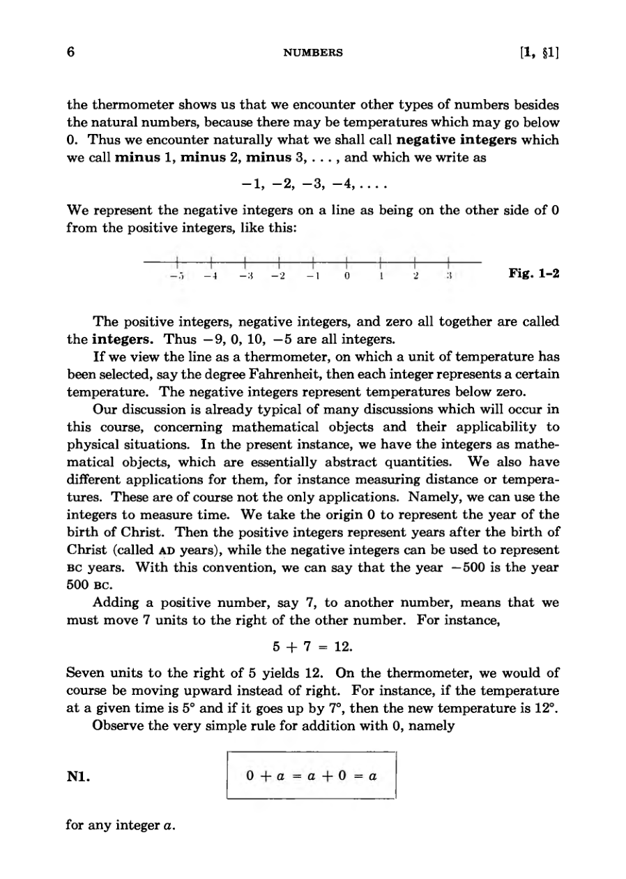 diagram from the book