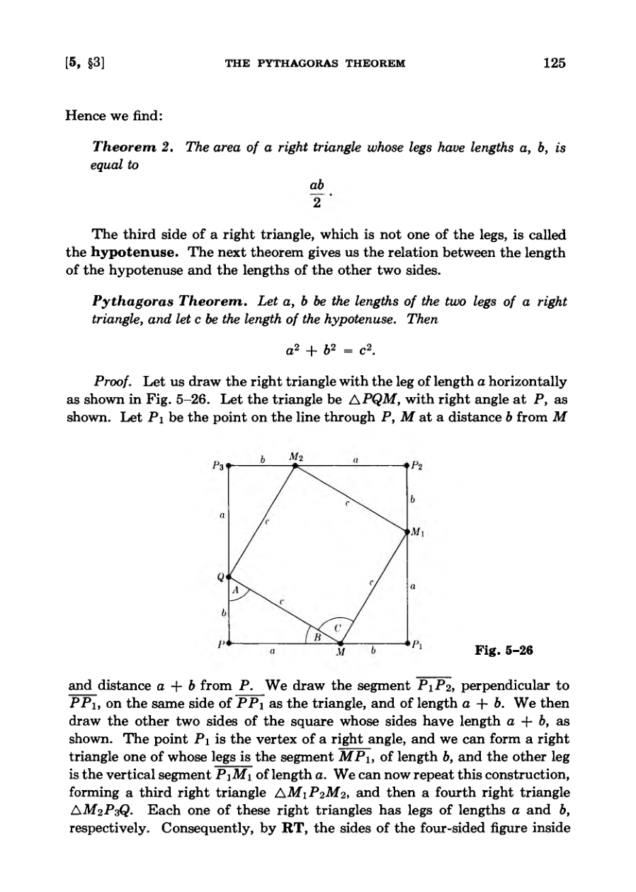 diagram from the book