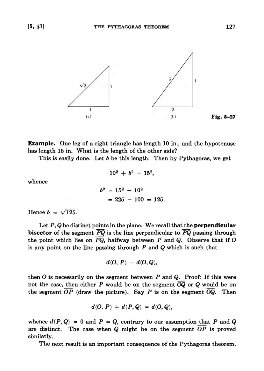 diagram from the book
