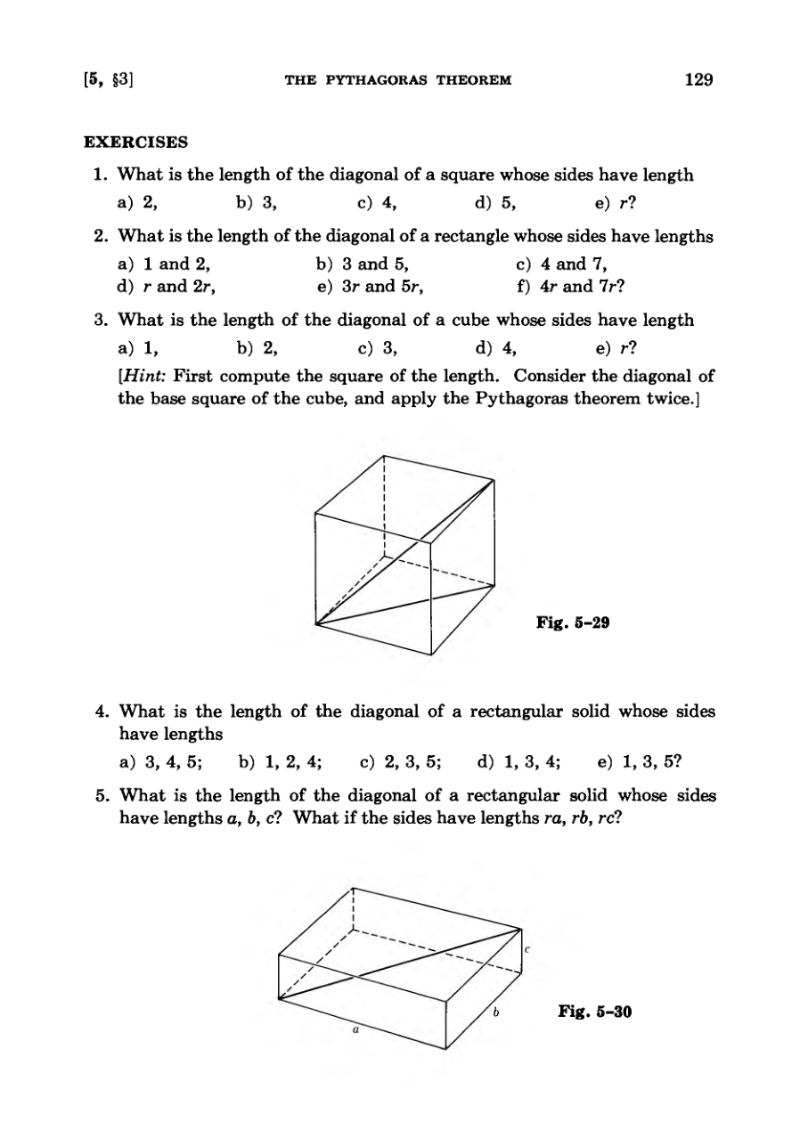 diagram from the book