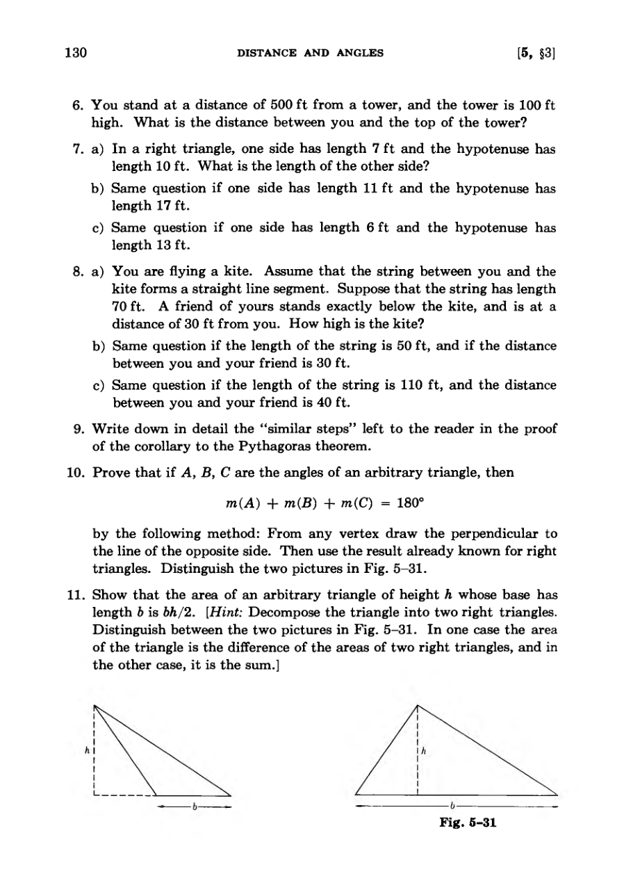 diagram from the book