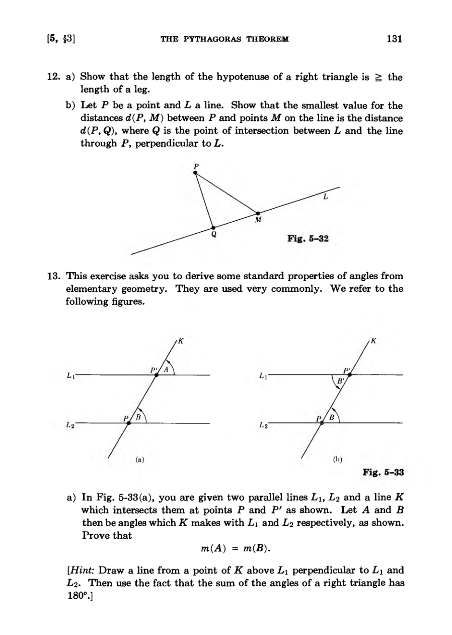 diagram from the book