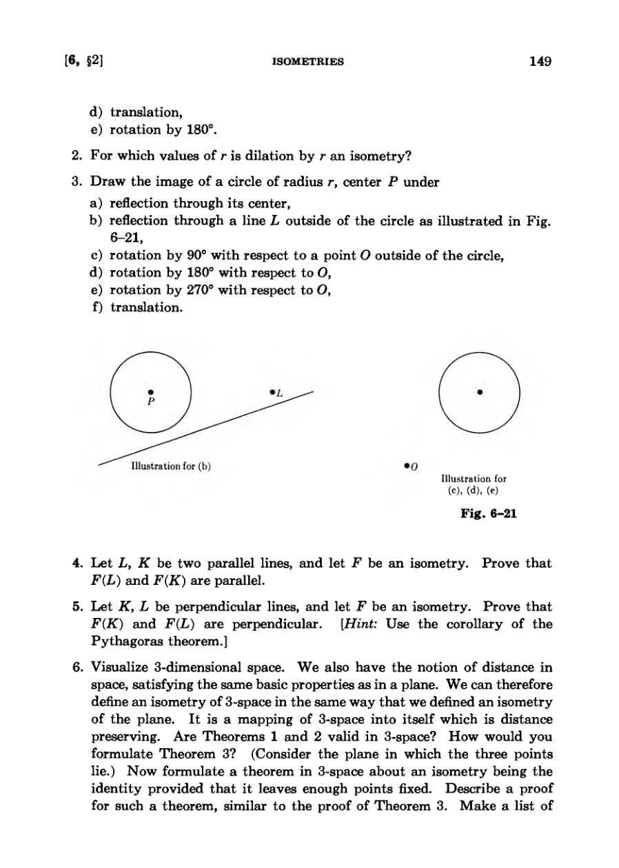 diagram from the book
