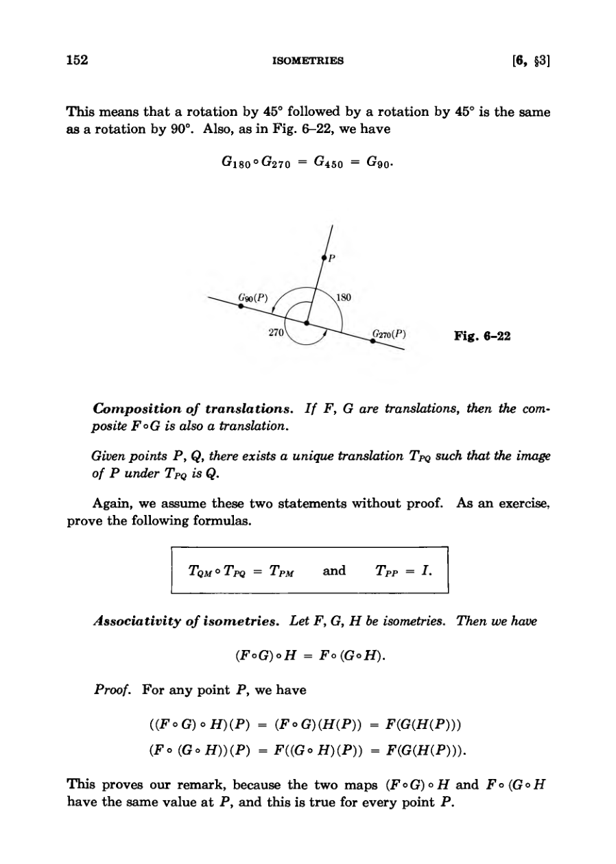 diagram from the book