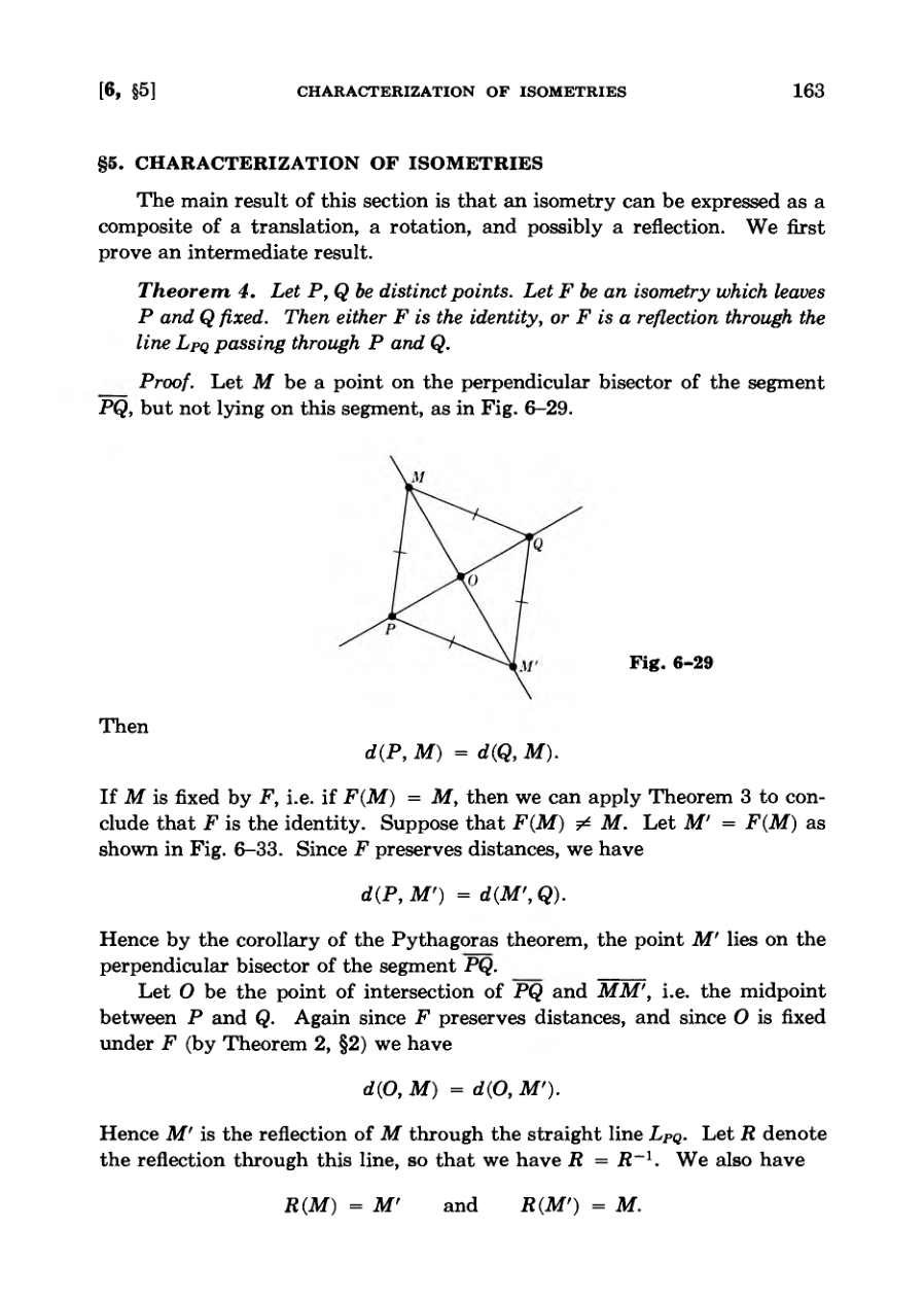 diagram from the book