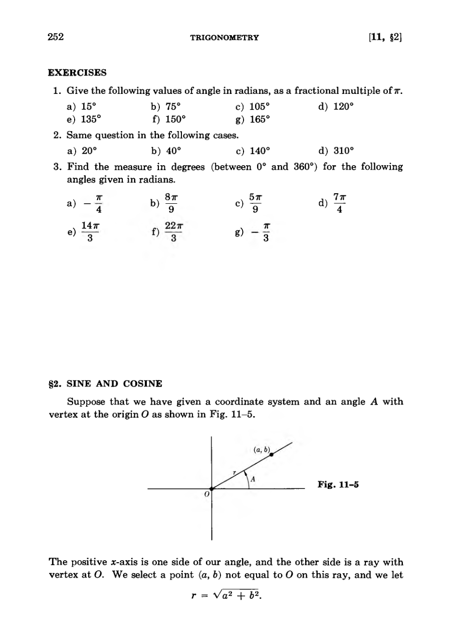 diagram from the book