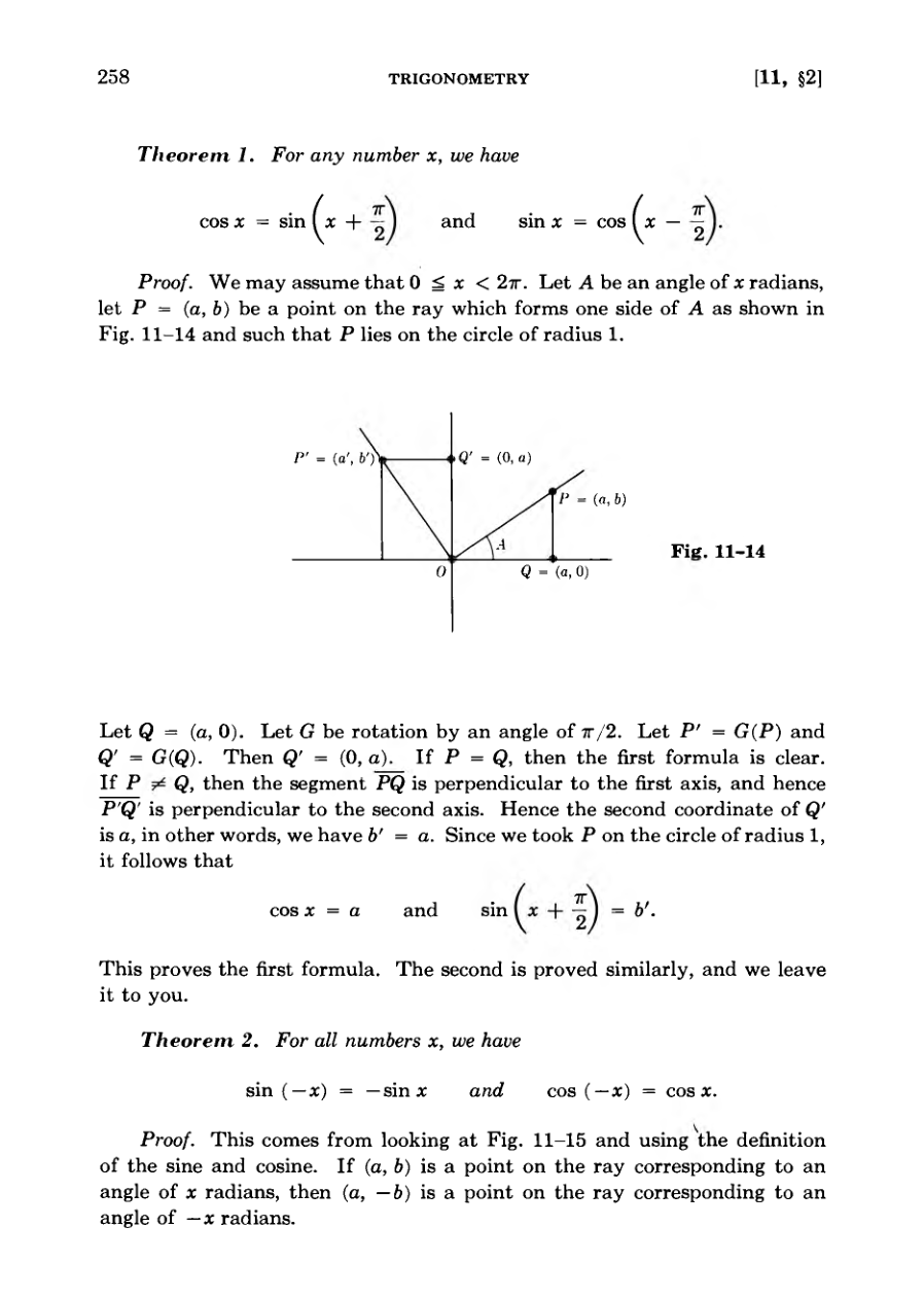 diagram from the book