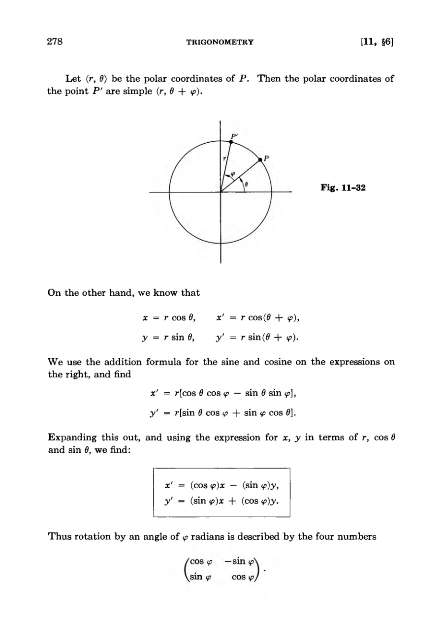 diagram from the book