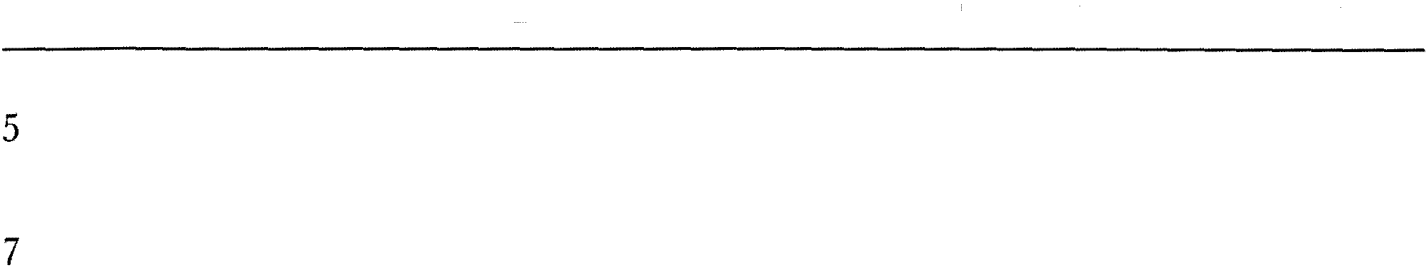 Book illustration